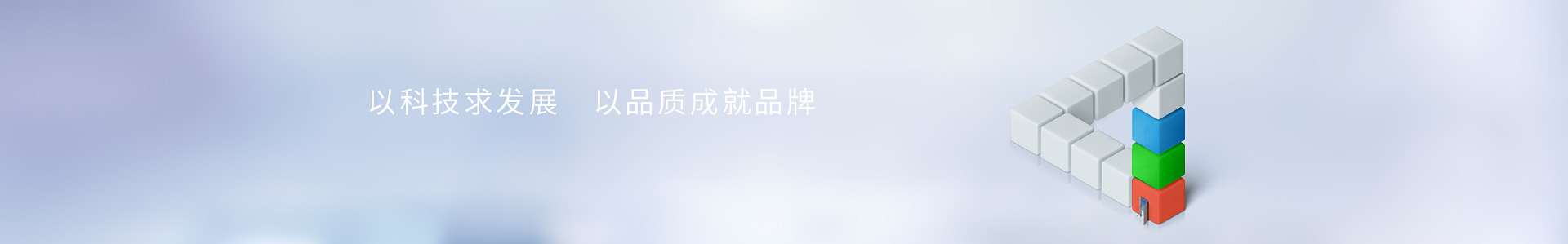 四光源標準光源箱C60-4S_標準光源箱|對色燈箱|色差儀|光澤度儀|涂層測厚儀_HRC大品牌生產(chǎn)廠家
